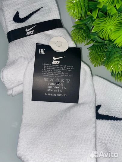 Мужские носки nike, отличный подарок на 23 февраля