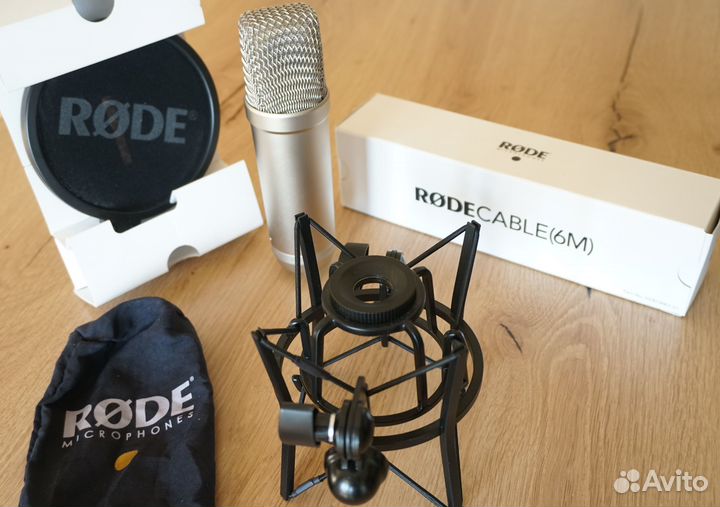 Rode NT1-A Complete Vocal Recording