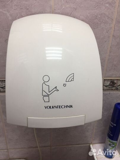 Сушилка для рук бу