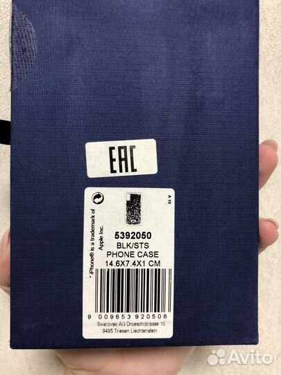 Чехол на iPhone 10 swarovski