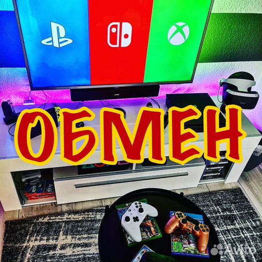 Sony playstation 4 Ps4 slim, PS5, Xbox Series X