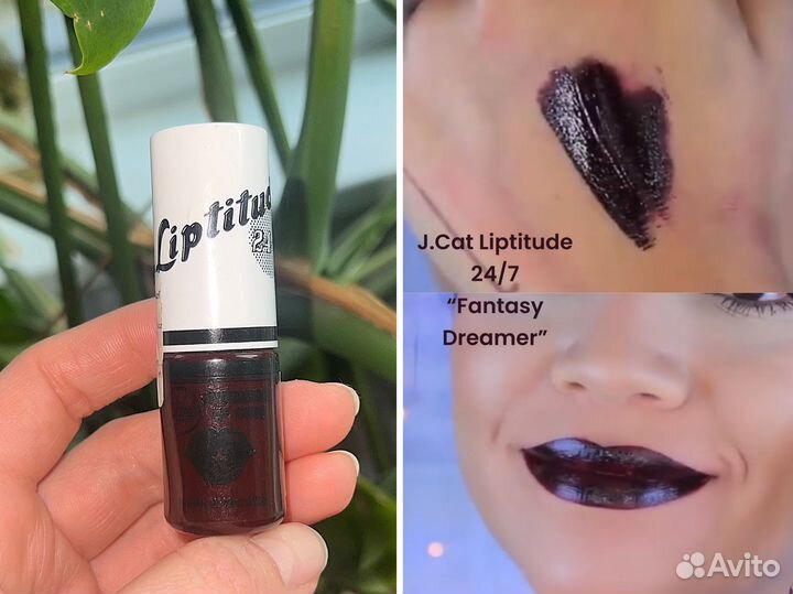 Помады Wet'n'Wild и J.Cat Beauty