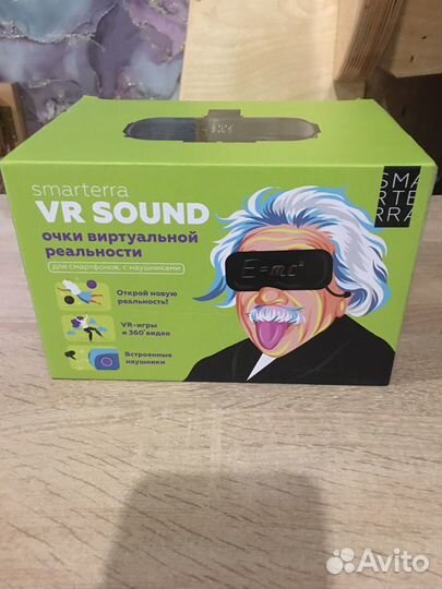 Очки виртуальной реальности