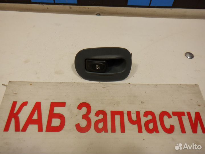 Кнопка стеклоподъемника правого Renault Scenic 1
