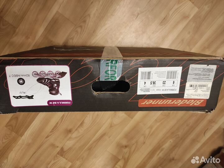 Роликовые коньки детские