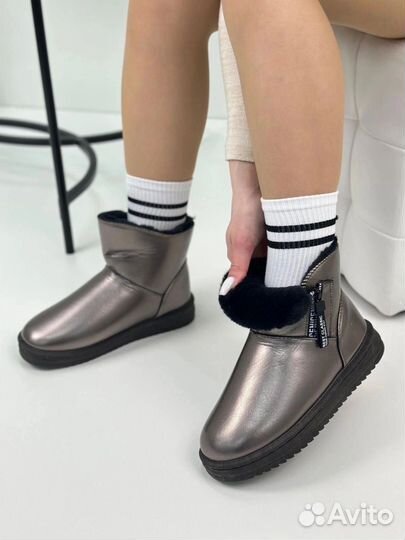 Угги женские (36-41 размеры)