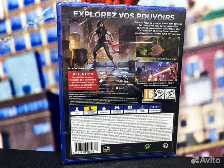 Marvel Avengers PS4