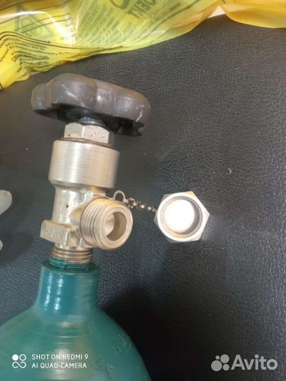 Кислородный баллон для дыхания 2 литра