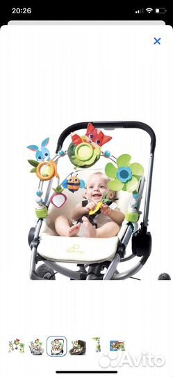 Дуга трансформер Tiny love Солнечная полянка