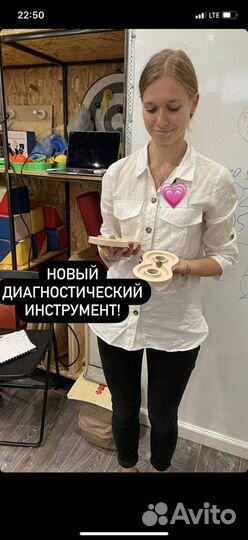 Детский логопед, нейропсихолог