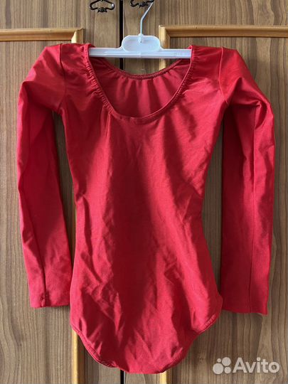 Танцевальный костюм