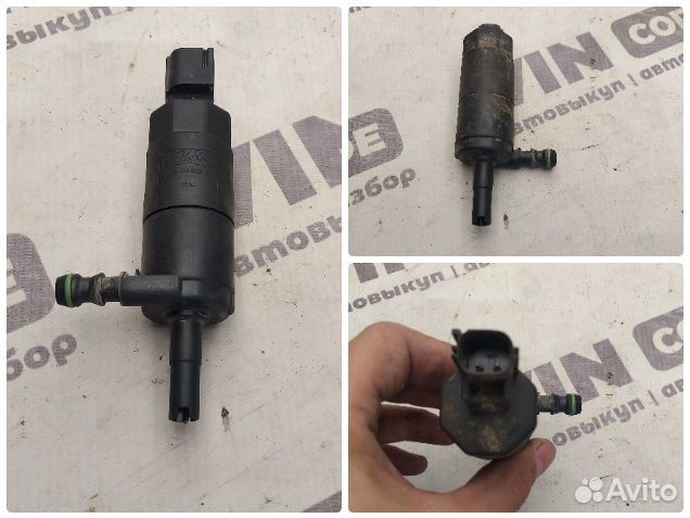 Насос омывателя фар Ford Kuga 1