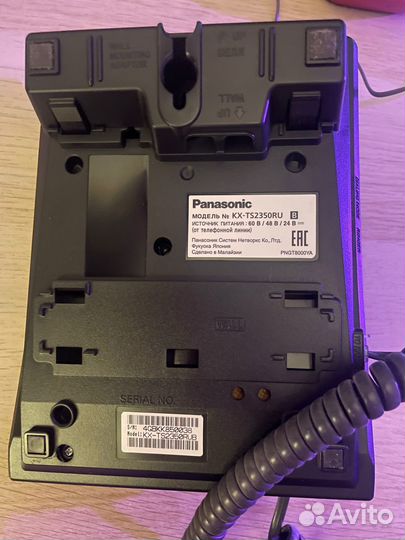 Телефон стационарный panasonic