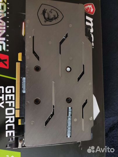 Комплект на amd ryzen 3700x