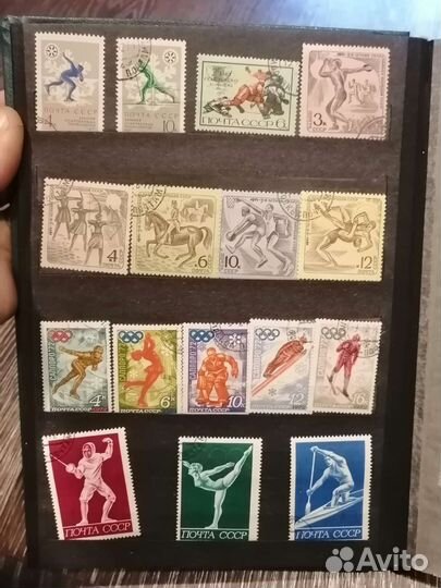 Почтовые марки россии