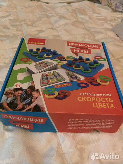 Настольные игры для детей скорость цвета. Bondibon
