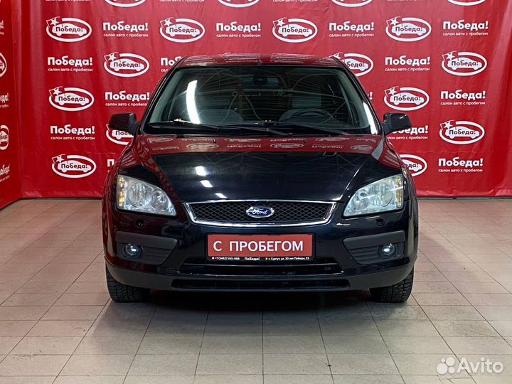 Ford Focus 1.6 МТ, 2006, 220 000 км