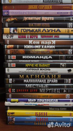 Аудио, двд, Blu-ray диски