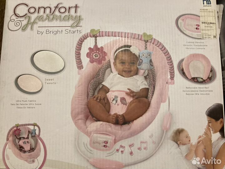 Кресло качалка для ребенка