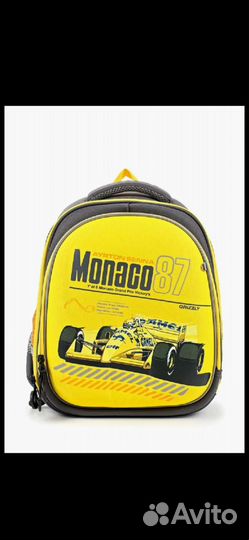 Рюкзак школьный для мальчика grizzly