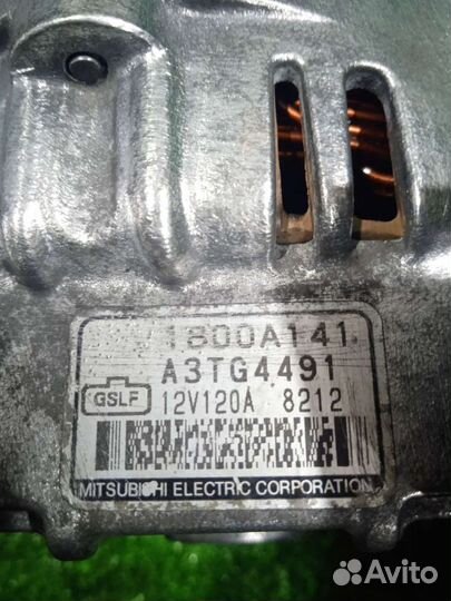 Генератор Оутлендер XL 3.0