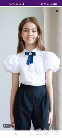 Новая школьная блузка