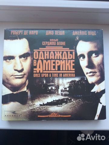 Видеокассета Морозко