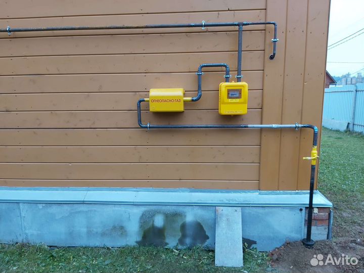 Газификация