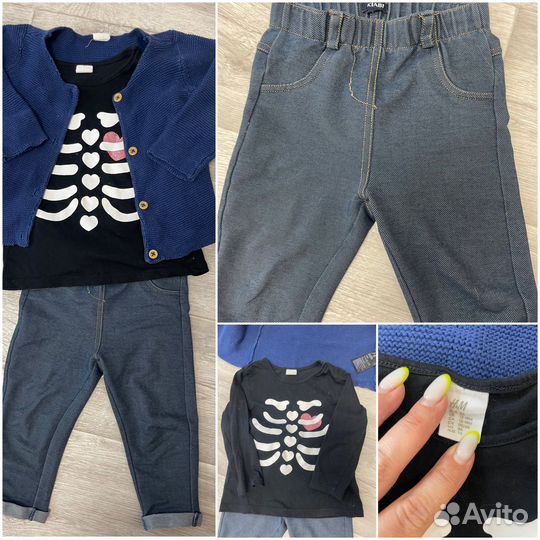 Детские вещи пакетом для девочек 92-98