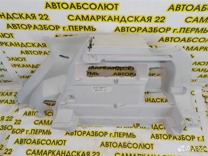 Обшивка багажника Chery Jaecoo J7 2023