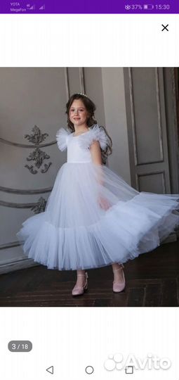 Нарядное платье 140 размер