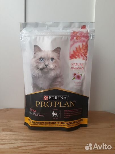 Корм для кошек pro plan