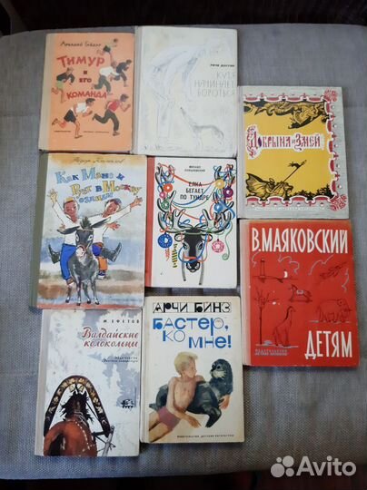 Книги Журналы