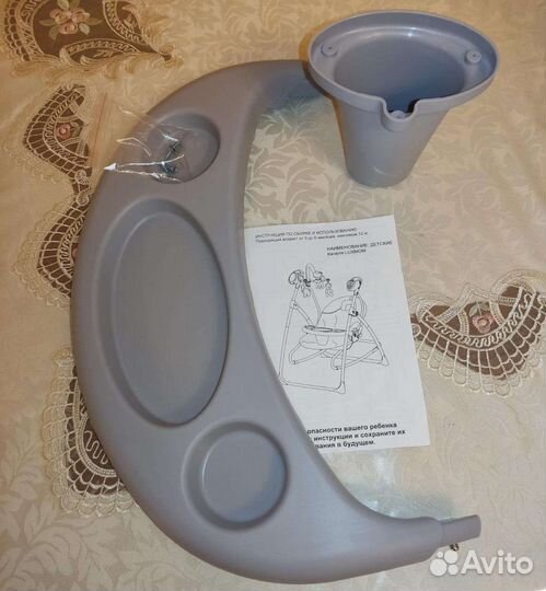 Детские качели