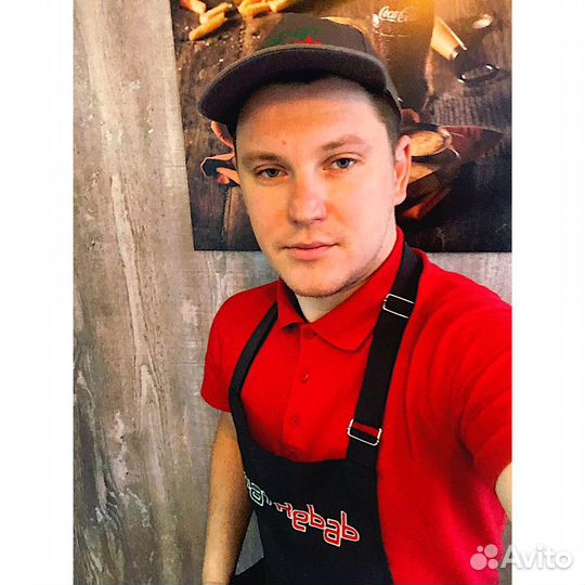 Шаурмист, Шеф-Повар, Пиццайоло