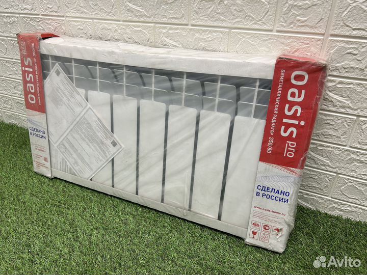 Радиатор отопления биметалл Oasis 10 секций новый