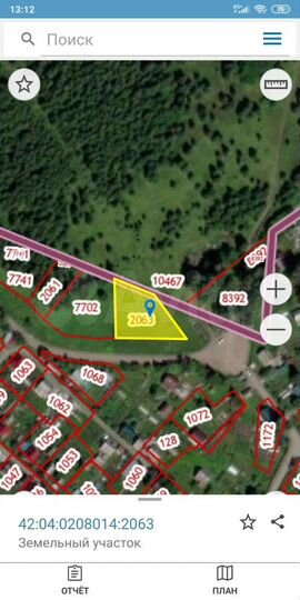 Участок 11 сот. (СНТ, ДНП)