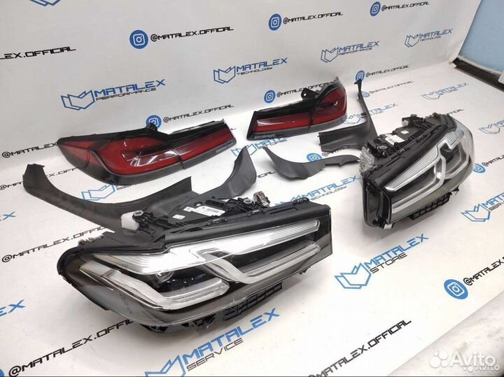 Комплект оптики BMW G30 для рейсталинга