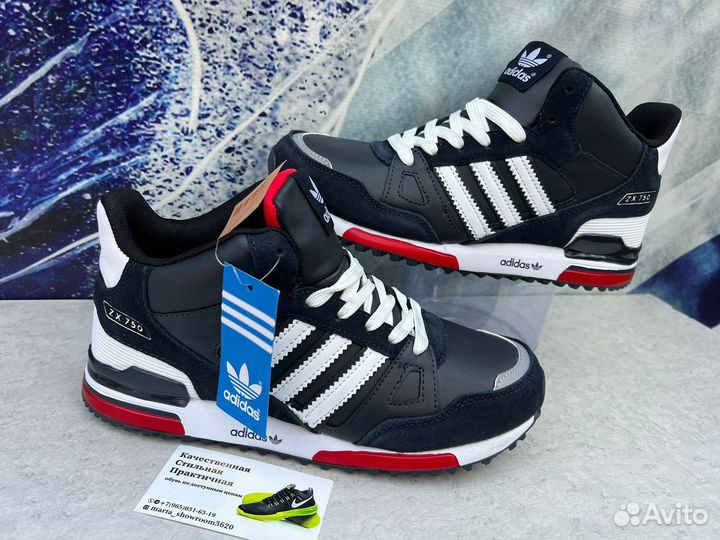 Кроссовки зимние Adidas zx 750