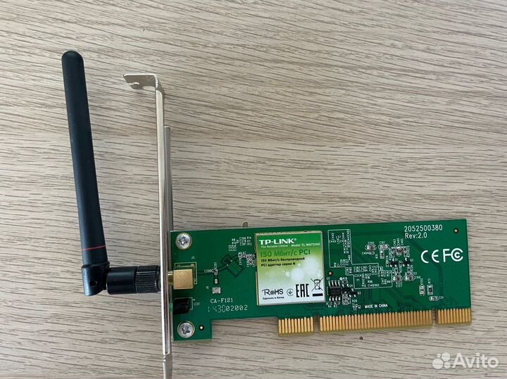 Сетевая карта TP-Link TL-WN751ND(RU)