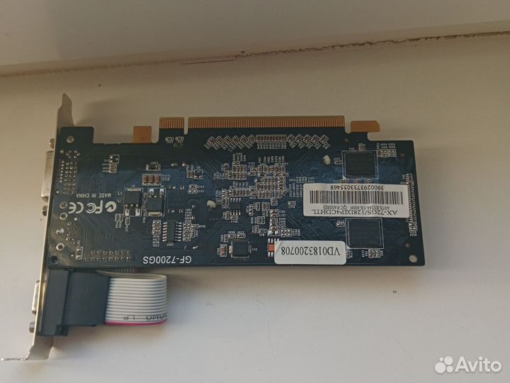 Видеокарта