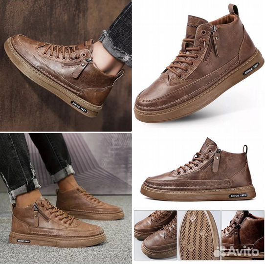 Ботинки мужские