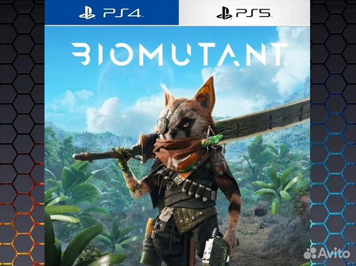 Biomutant PS4 & PS5