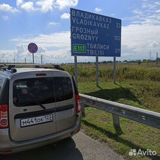 Перевозки малогабаритных грузов и пассажиров