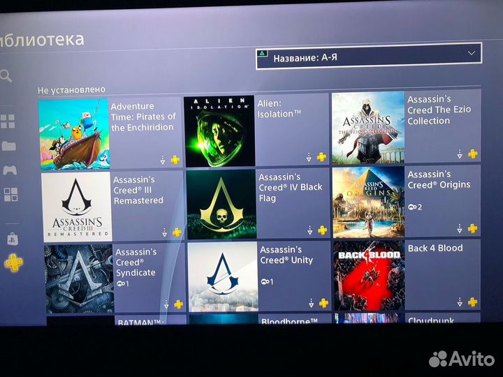 Sony playstation 4 slim