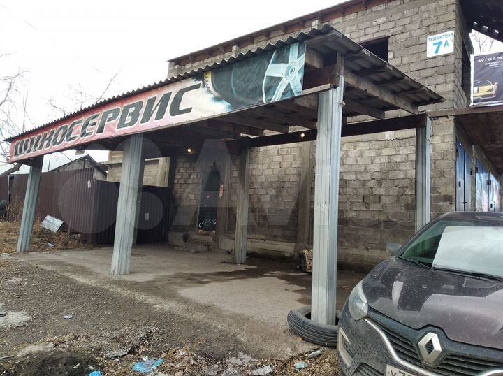 Гараж, 30 м²