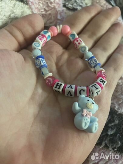 Держатель для пустышки