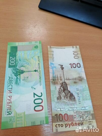 Альбом с монетами СССР