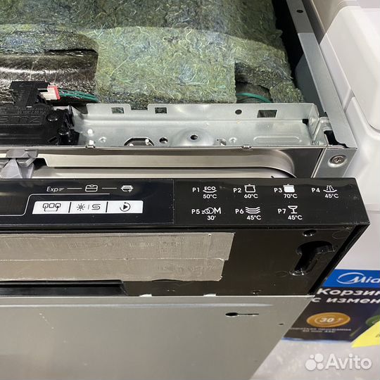 Посудомоечная машина 45 см