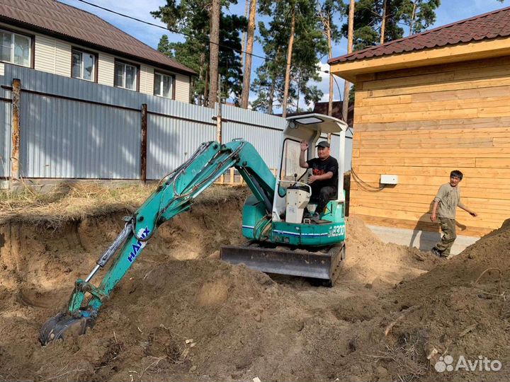 Прокол грунта